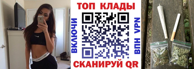 Купить наркотики сайты Игарка Cocaine А ПВП ГАШИШ Каннабис Меф