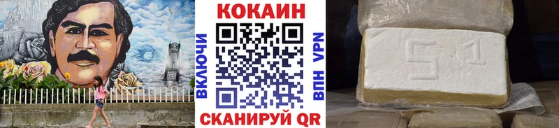 Кокаин Fish Scale  мега рабочий сайт  Игарка  где продают  