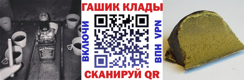 ГАШ Premium  Игарка 