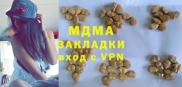 твердый Алексеевка