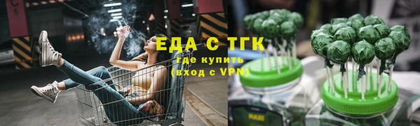 твердый Алексеевка