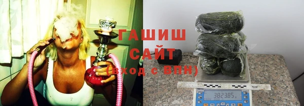 твердый Алексеевка