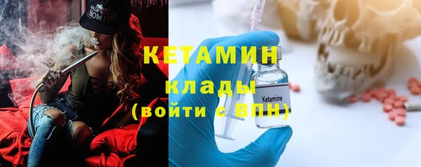 круглые Алзамай