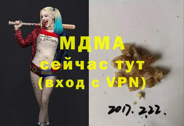 гашиш Алексин