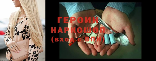 гашиш Алексин