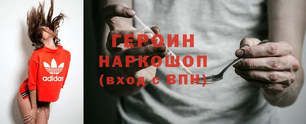гашиш Алексин