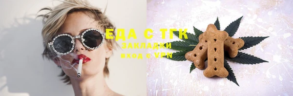 гашиш Алексин