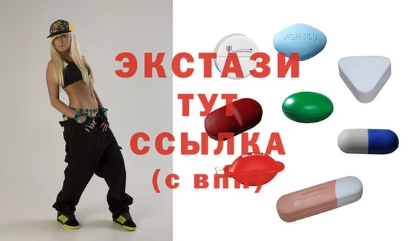 гашиш Алексин
