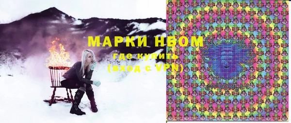 гашиш Алексин