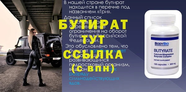 гашиш Алексин