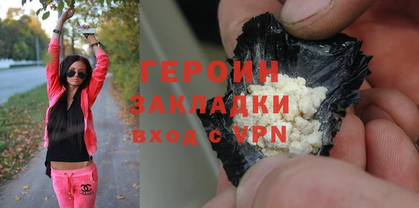 гашиш Алексин