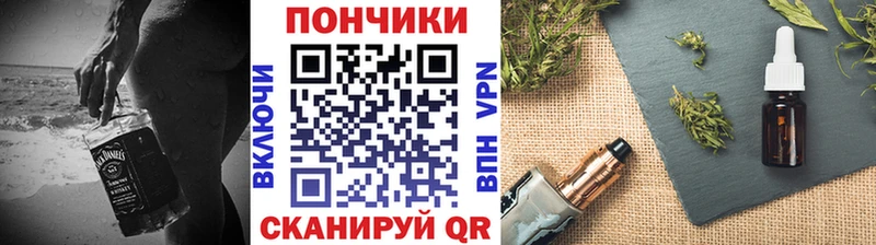 Конопля THC 21% Игарка